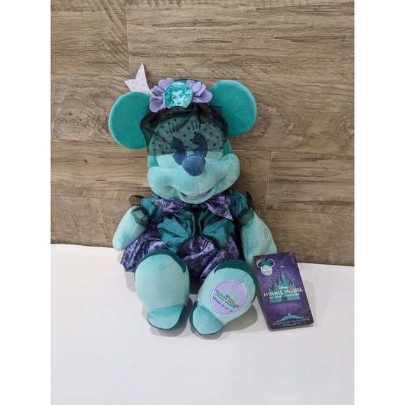 Disney Other - minnie mouse main attraction plush HM
